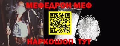 скорость Кохма