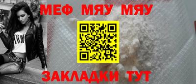 кокаин колумбия Котовск
