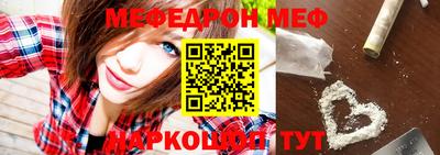 кокаин колумбия Котовск