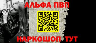 MDMA Premium VHQ Кудымкар