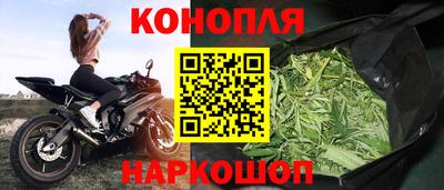 стаф Красноармейск