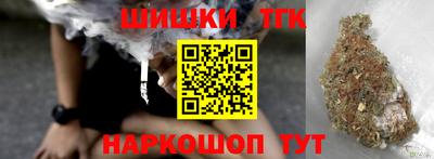 эйфоретик Кудрово