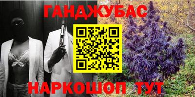 скорость Кохма