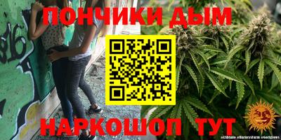 эйфоретик Кудрово
