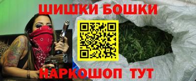 кокаин колумбия Котовск