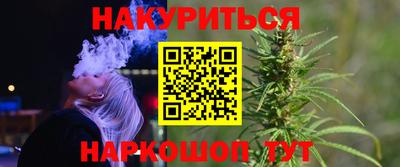 кокаин колумбия Котовск