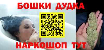 ГАЛЛЮЦИНОГЕННЫЕ ГРИБЫ Кузнецк