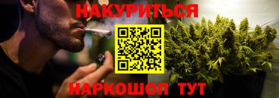 скорость Кохма