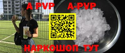 MDMA Premium VHQ Кудымкар