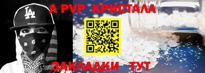 MDMA Premium VHQ Кудымкар
