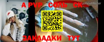 ГАЛЛЮЦИНОГЕННЫЕ ГРИБЫ Кузнецк