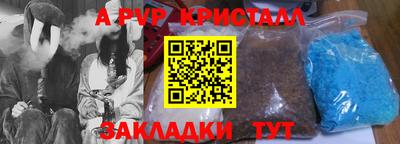 скорость Кохма
