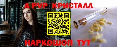 кокаин колумбия Котовск
