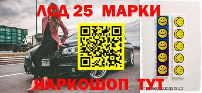 скорость Кохма