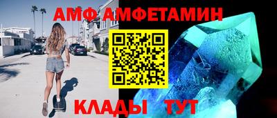стаф Красноармейск