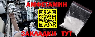 кокаин колумбия Котовск
