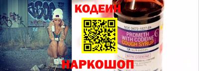 кокаин колумбия Котовск