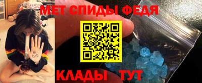 кокаин колумбия Котовск
