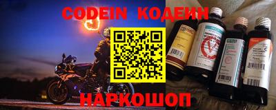 ГАЛЛЮЦИНОГЕННЫЕ ГРИБЫ Кузнецк