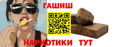 кокаин колумбия Котовск