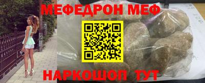 MDMA Premium VHQ Кудымкар