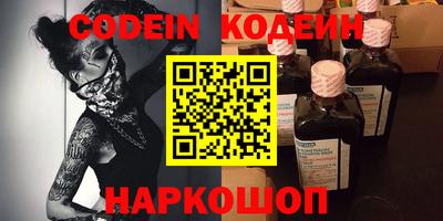 MDMA Premium VHQ Кудымкар